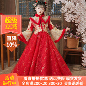 2025新款 儿童汉服女童古装 过年拜年服加厚冬装 中国风加绒唐装 冬款