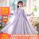 新年古风中国风加绒加厚拜年服冬装 汉服女童超仙2025新款 儿童唐装