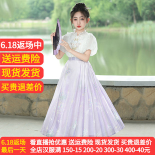 马面裙女童套装夏装2026新款中国风儿童夏季汉服大童新中式唐装