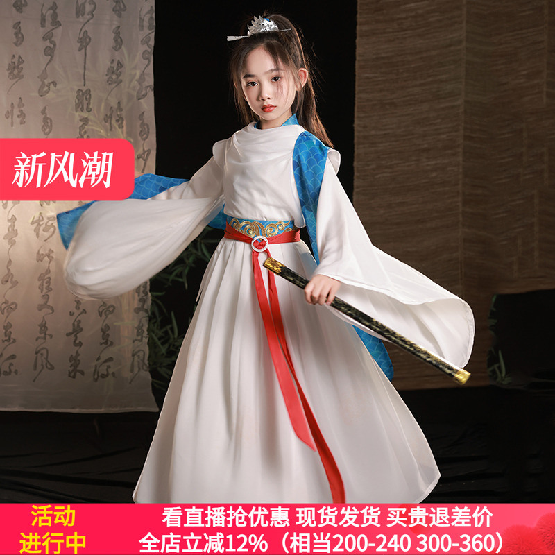 长月烬明罗云熙战神同款汉服