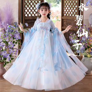 苏梦绣新款日常可穿女童超仙汉服