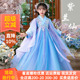 春秋装 小女孩超仙古风连衣裙古装 儿童中国风唐装 女童汉服2026新款