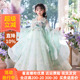 小女孩襦裙春秋装 儿童古风唐装 连衣裙中国风古装 汉服女童2026新款