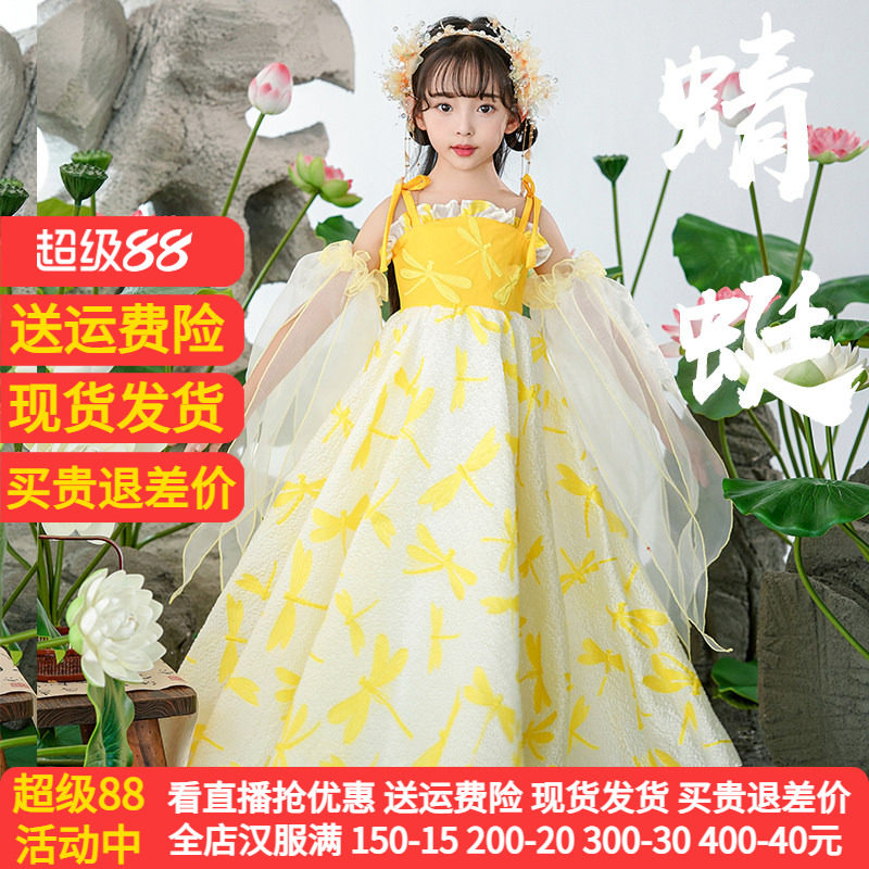 爱贝佳薄款春夏女童超仙汉服新款
