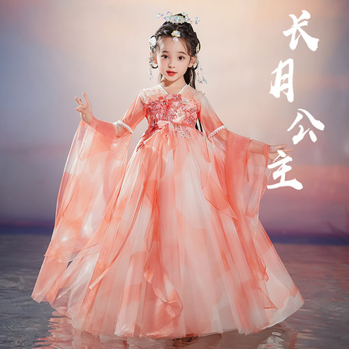 爱贝佳新款女童春秋装超仙汉服