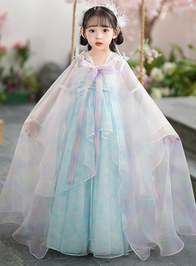 彩虹披风2023新款小女孩中国风