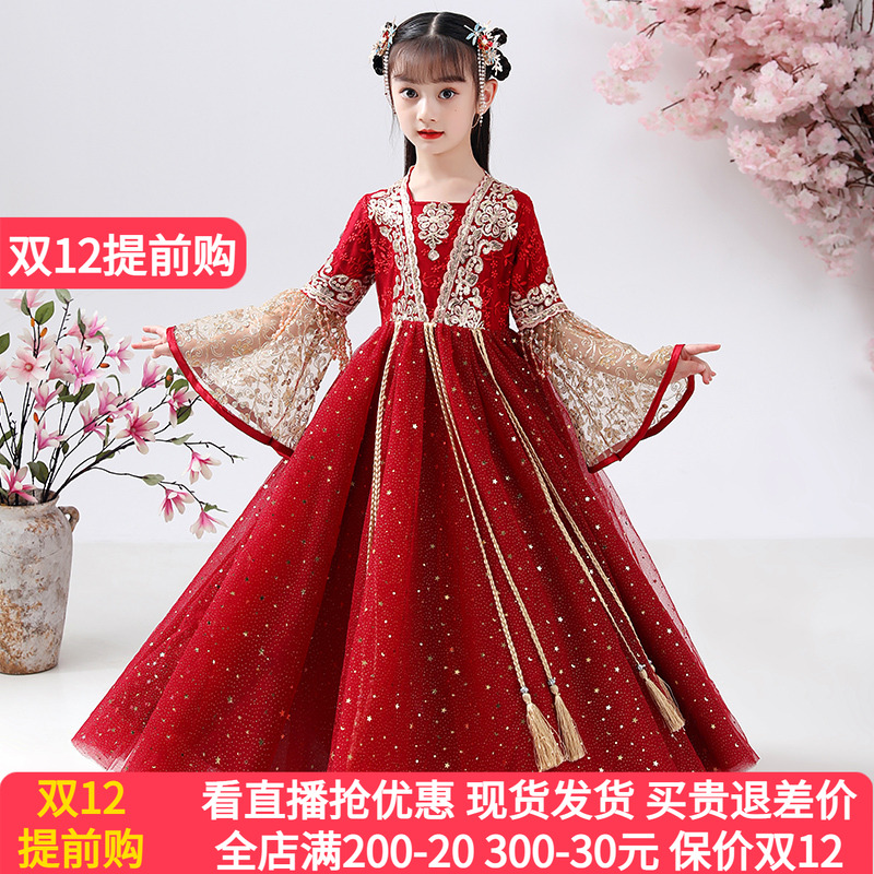 旗袍中国风汉服唐装春秋款连衣裙