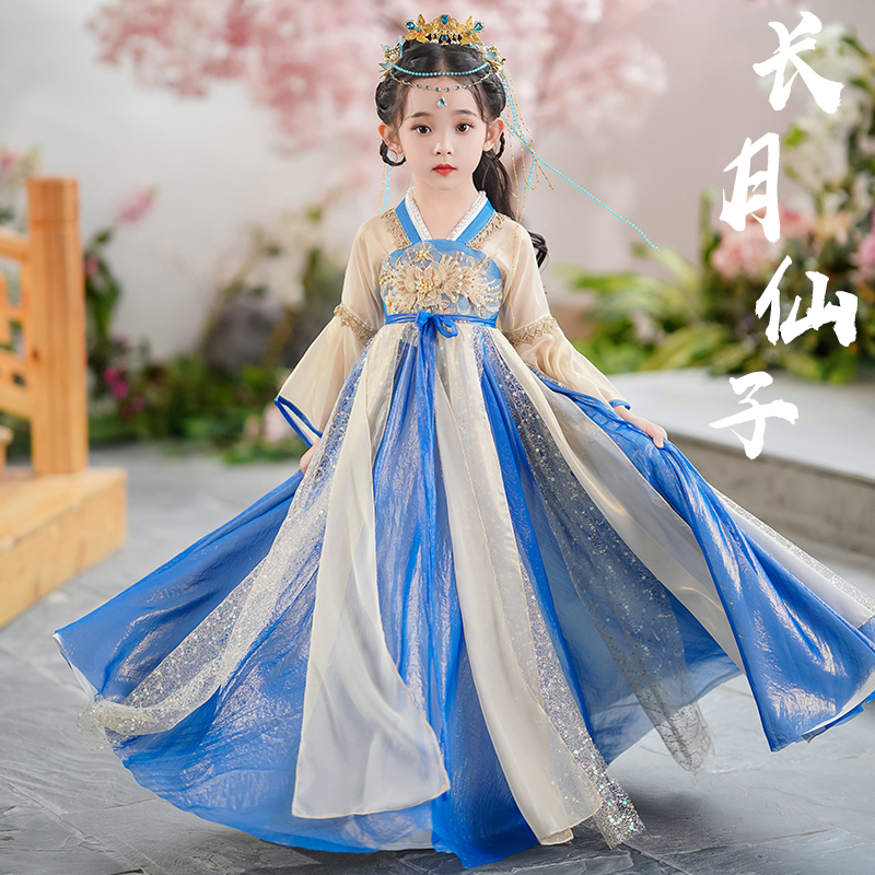 汉服女童儿童唐装古风超仙中国风连衣裙子襦裙古装2025新款春秋季