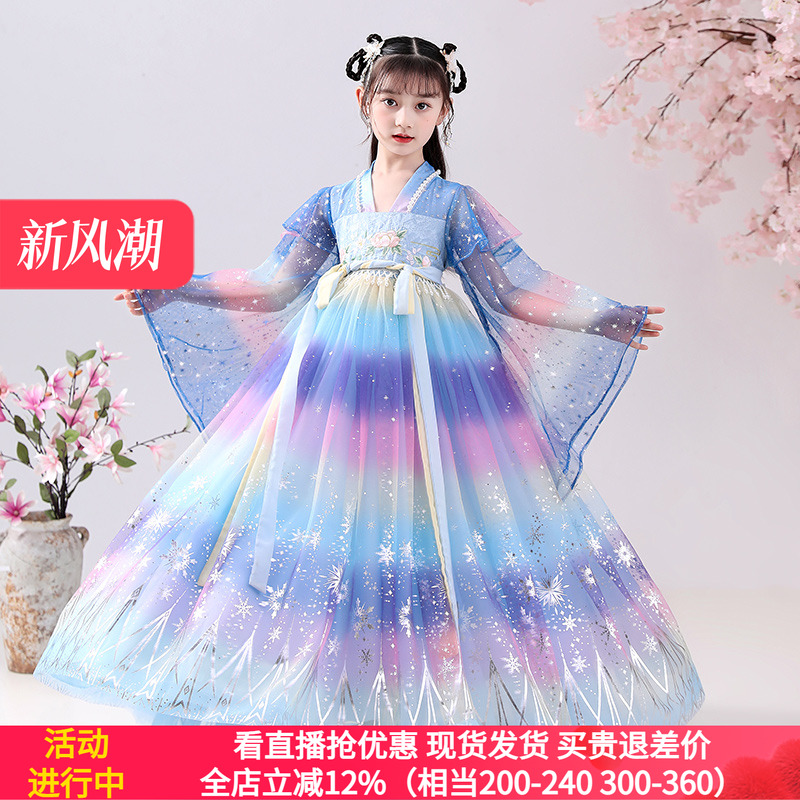 摩登小姐女童中国风连衣裙