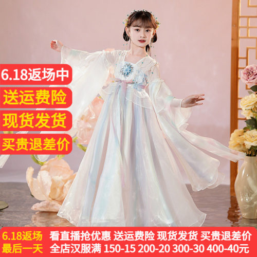 女童汉服儿童中国风古装连衣裙