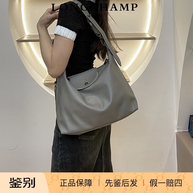 珑骧HOBO单肩腋下包慵懒时尚