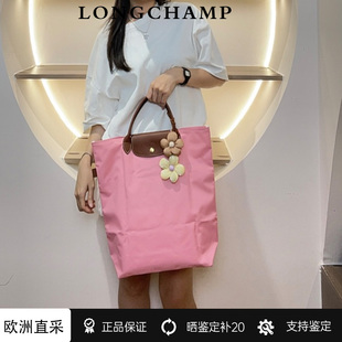 法國(guó)正品 托特包龍?bào)J大容量女包 Pliage LONGCHAMP瓏驤手提包Le
