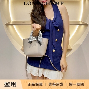 珑骧Longchamp Le Roseau 迷你小号手提斜挎单肩龙骧26新款竹节包