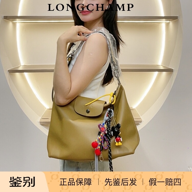 珑骧HOBO单肩腋下包慵懒时尚