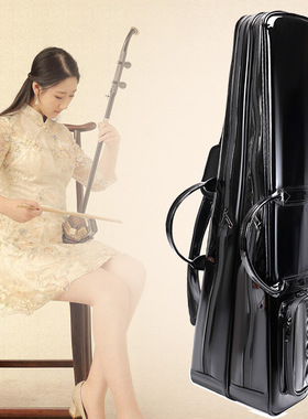 演奏二胡乐器包 奢华水晶漆皮二胡包大容量便携手提加厚笛子防水
