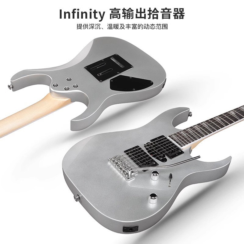 Ibanez官方旗舰店 依班娜GRG170DX GRG121电吉他入门级初学者适用