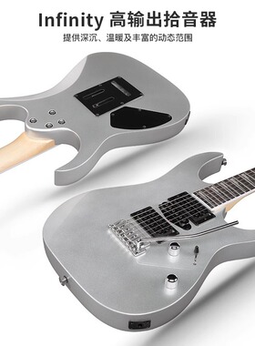 Ibanez官方旗舰店 依班娜GRG170DX GRG121电吉他入门级初学者适用