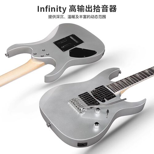 Ibanez官方旗舰店 依班娜GRG170DX GRG121电吉他入门级初学者适用