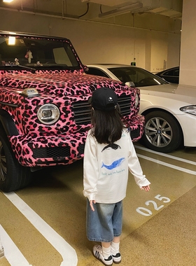 YUSONG◆2025春秋新款女儿童装韩版休闲洋气印花男童白色内搭T恤