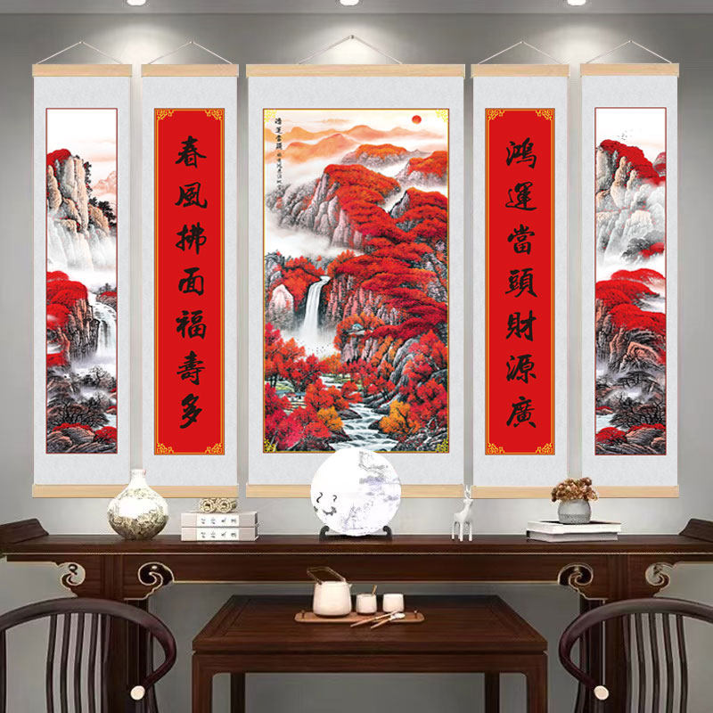鸿运当头中堂画挂画卷轴画客厅堂屋五联国画农村山水画迎客松字画