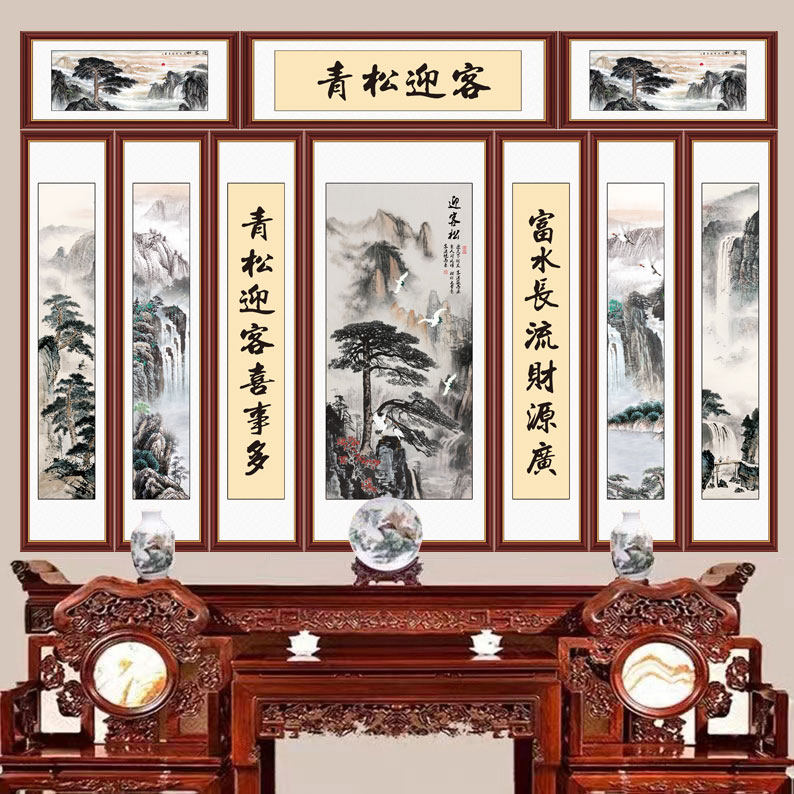 鸿运当头中堂画农村堂屋山水画镇宅大气国画靠山十联国画客厅贴画