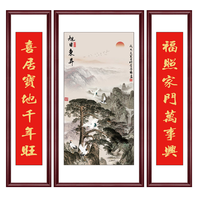 鸿运当头中堂画高档客厅堂屋贴画三联国画农村大气迎客松山水壁画