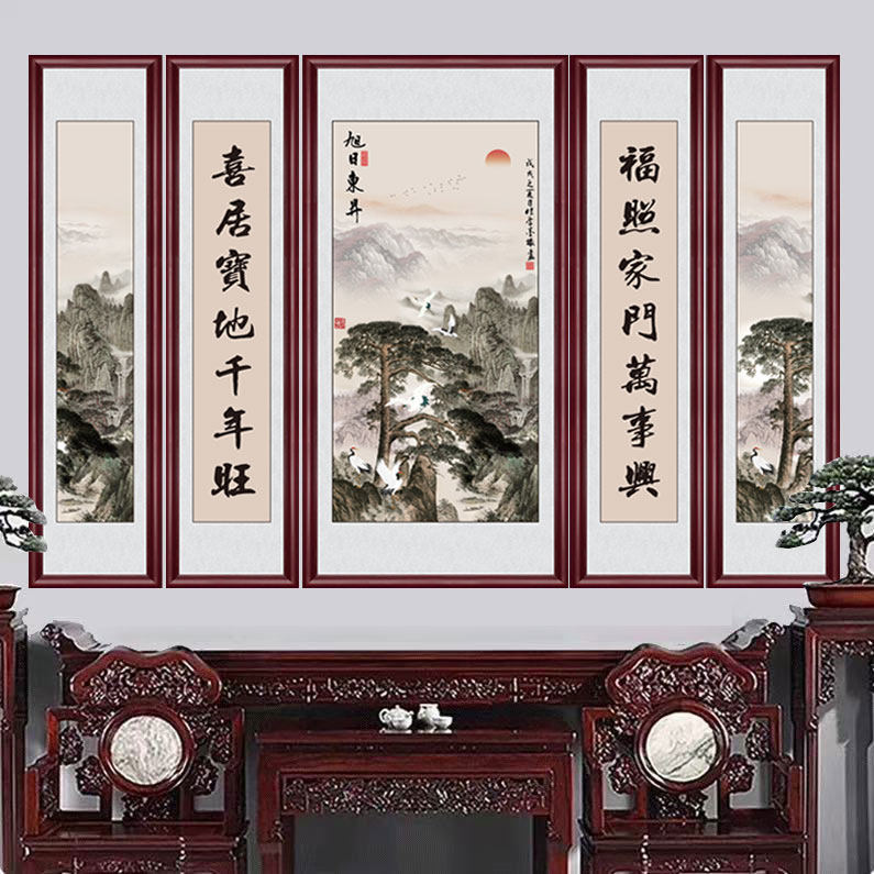 鸿运当头中堂画农村客厅堂屋贴画五联字画山水画迎客松装饰画壁画