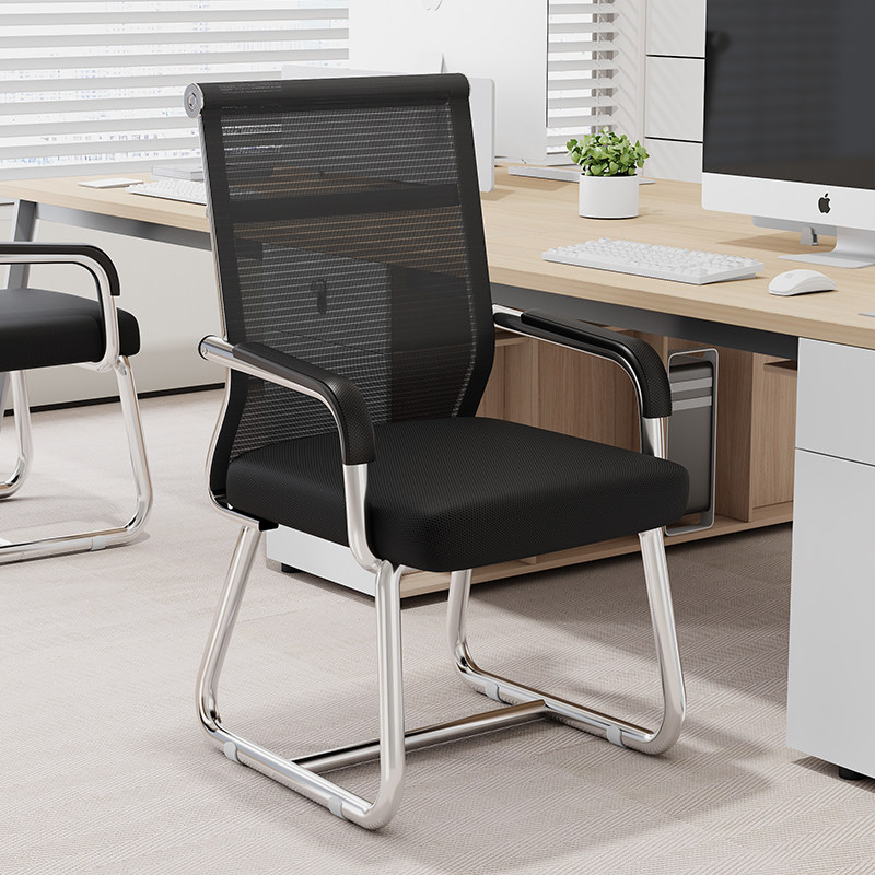 办公椅舒适久坐家用弓形电脑椅员工职员椅学生宿舍靠背椅子麻将椅,商业/办公家具,办公电脑椅/职员椅,淘宝优惠券,粉丝福利购,淘宝优惠卷