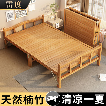 雷度竹床折叠床单人双人家用便携午休实木床出租房硬板加固简易床