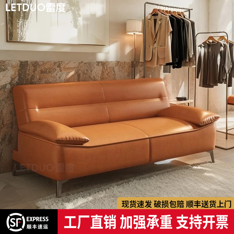 理髲店美发店等候椅美容服装店休息区沙发折叠沙发床等候区长条椅