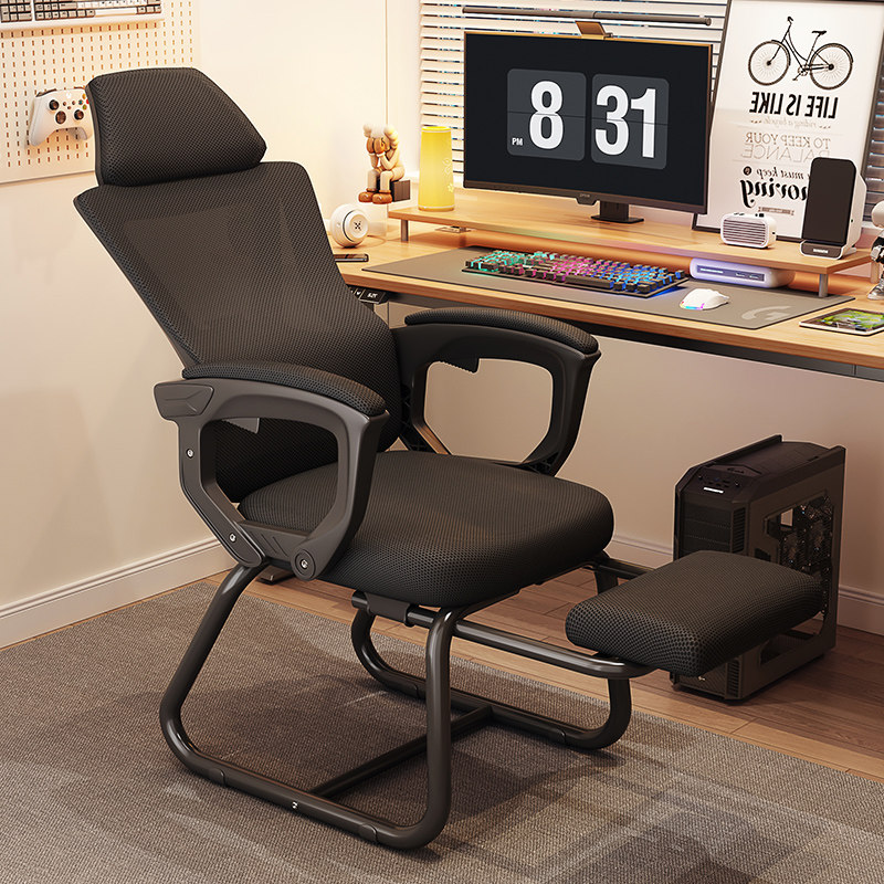 办公椅舒适久坐人体工学电脑椅弓形办公室座椅家用靠背椅子学习椅