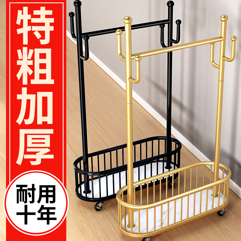 衣帽架落地卧室挂衣架可移动衣服置物架网红轻奢家用室内晾衣架子