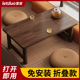中式 折叠小桌子家用阳台矮桌炕桌矮餐桌榻榻米茶几茶桌床上桌