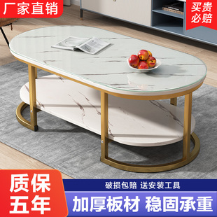 茶几客厅家用简易出租屋用沙发边几简约现代轻奢网红小户型小桌子