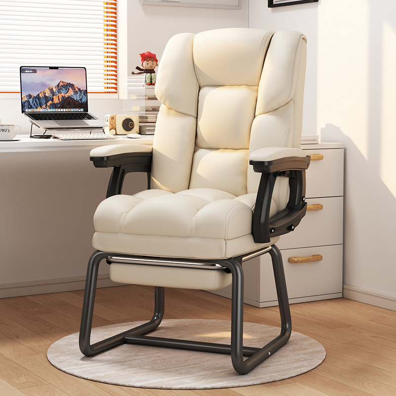 电脑椅家用办公椅懒人沙发椅可躺人体工学座椅弓形椅子电竞沙发椅