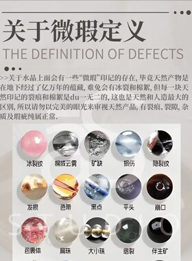 汇雅珠宝 天然水晶多宝手链金霸大综合白水晶粉晶紫水晶虎眼