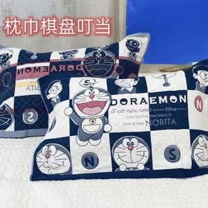 哆啦a梦纯棉纱布加厚枕巾一对装