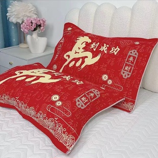 马年喜庆大红加厚八层纯棉纱布枕巾一对装高档卡通可爱全棉枕头巾