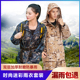 套装 全身防暴雨徒步户外钓鱼套装 男款 长版 雨衣 两件式 迷彩雨衣雨裤