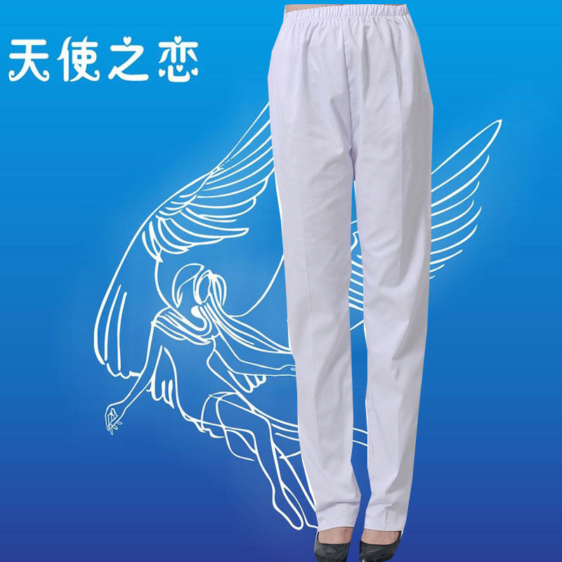 Tenue infirmière - Ref 1858211 Image 1