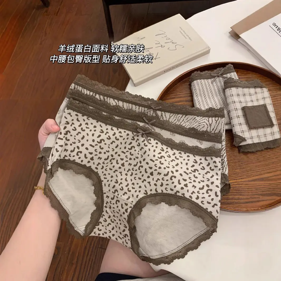 7A抗菌秋冬豹纹磨毛内裤女生中腰透气包臀抑菌纯棉裆女士三角裤头