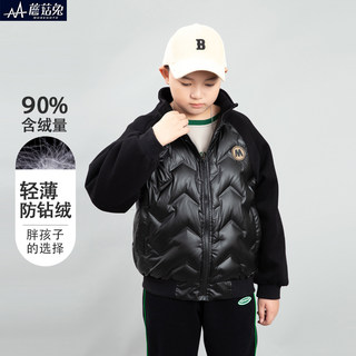 大男童羽绒服轻薄款短款冬季宽松夹克式胖男孩酷帅外套2024潮冬装