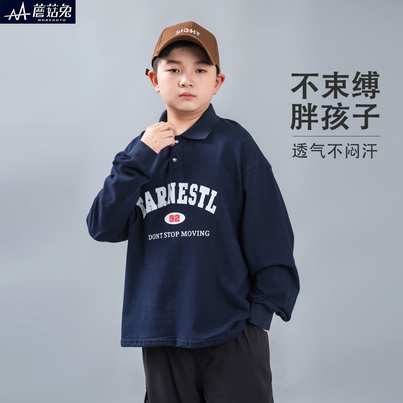 胖男童长袖t恤翻领polo衫男孩秋季薄款上衣酷帅青少年大童秋装潮,童装/婴儿装/亲子装,T恤,淘宝优惠券,粉丝福利购,淘宝优惠卷