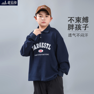 上衣酷帅青少年大童秋装 胖男童长袖 薄款 男孩秋季 潮 t恤翻领polo衫