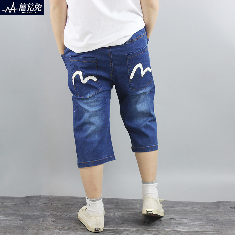 胖男童牛仔裤中裤夏季薄款宽松潮