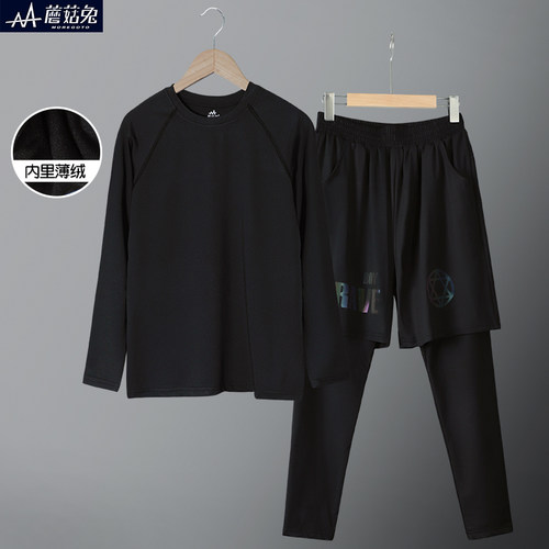 蘑菇兔胖男童薄绒训练套装秋冬款
