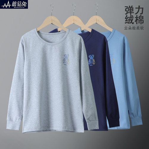 蘑菇兔胖男童秋衣春秋打底衫宽松