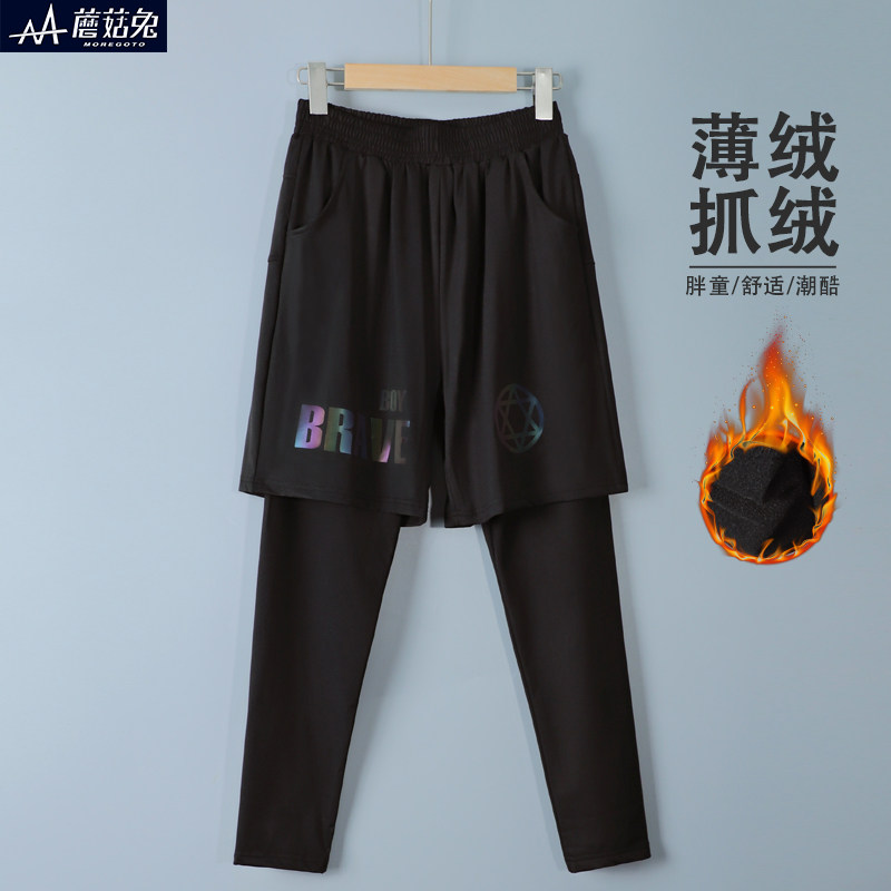 胖男童假两件裤子薄绒中大童儿童秋冬款速干运动裤男孩篮球训练裤