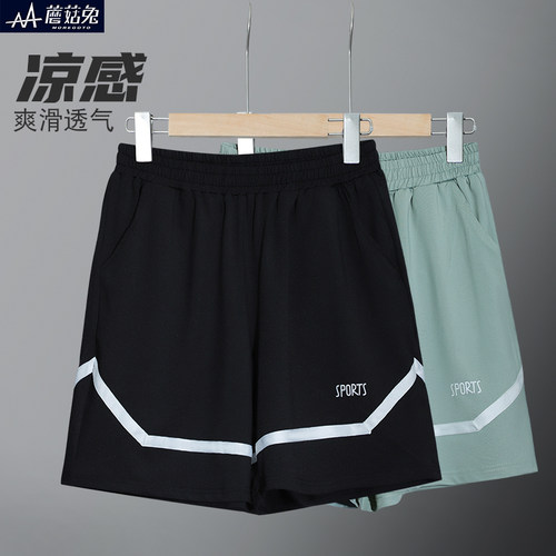 胖男童速干短裤夏季薄款宽松