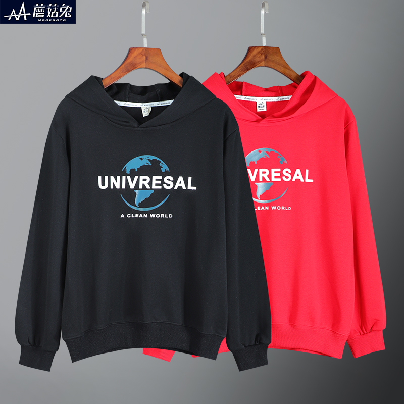 蘑菇兔胖男童连帽卫衣春秋款